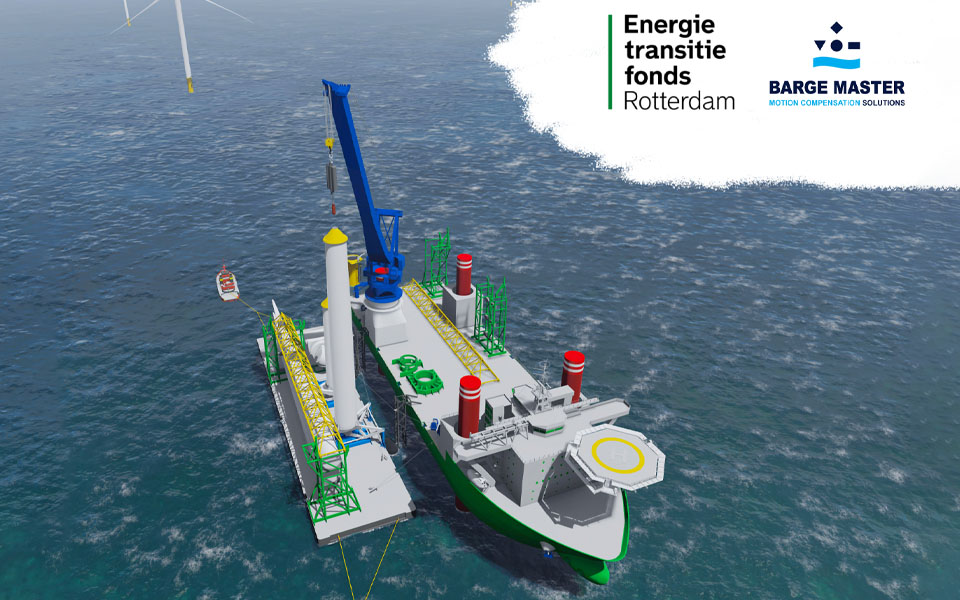 Rotterdamse Barge Master ontvangt 7,5 miljoen voor efficiëntere installatie van offshore windparken